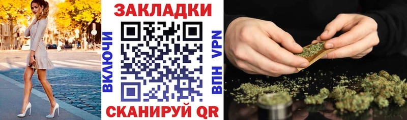 Наркота Дубовка А ПВП  Меф  АМФЕТАМИН  COCAIN  Гашиш 