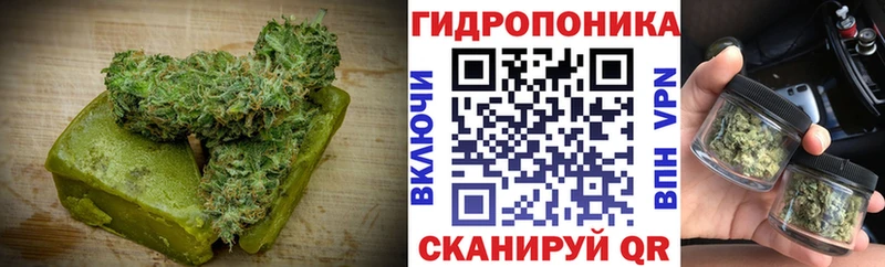 мега рабочий сайт  Дубовка  Печенье с ТГК марихуана 