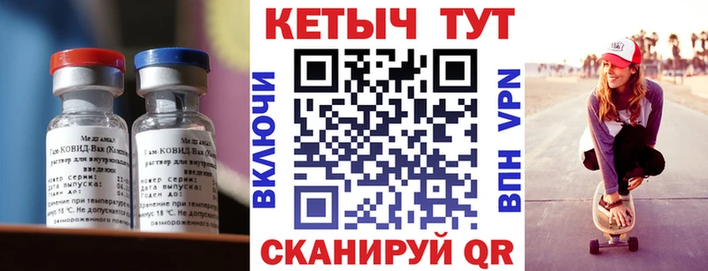 hydra tor  Дубовка  КЕТАМИН VHQ 