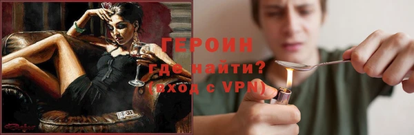 a pvp Волгодонск
