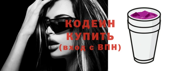 мяу мяу мука Гусиноозёрск