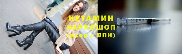 мяу мяу мука Гусиноозёрск