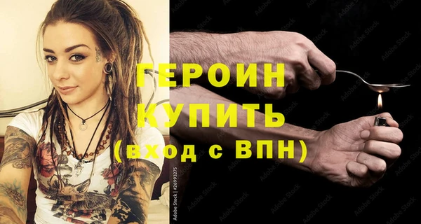 мяу мяу мука Гусиноозёрск