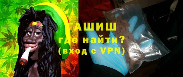 не бодяженный Новочеркасск