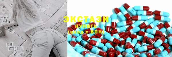 мяу мяу мука Гусиноозёрск