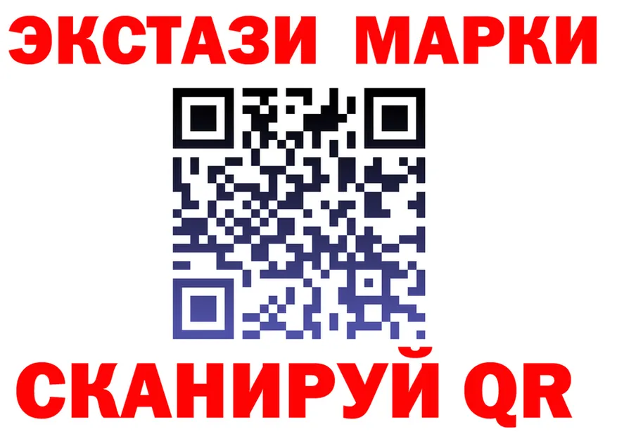 АМФ VHQ зеркало дарк нет kraken Дубовка
