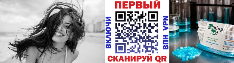 Первитин Декстрометамфетамин 99.9%  Дубовка 
