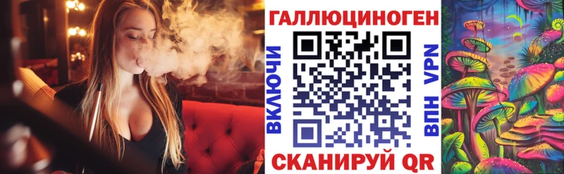 Псилоцибиновые грибы мицелий  где продают   Дубовка 